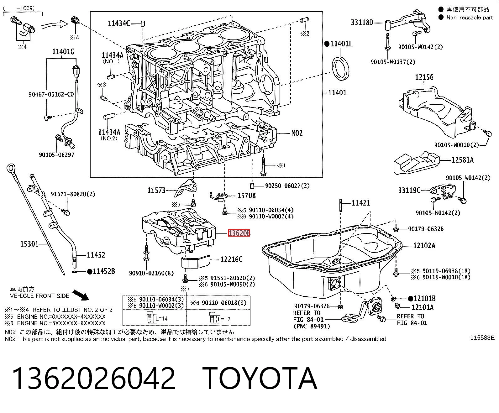 1362026042 Toyota