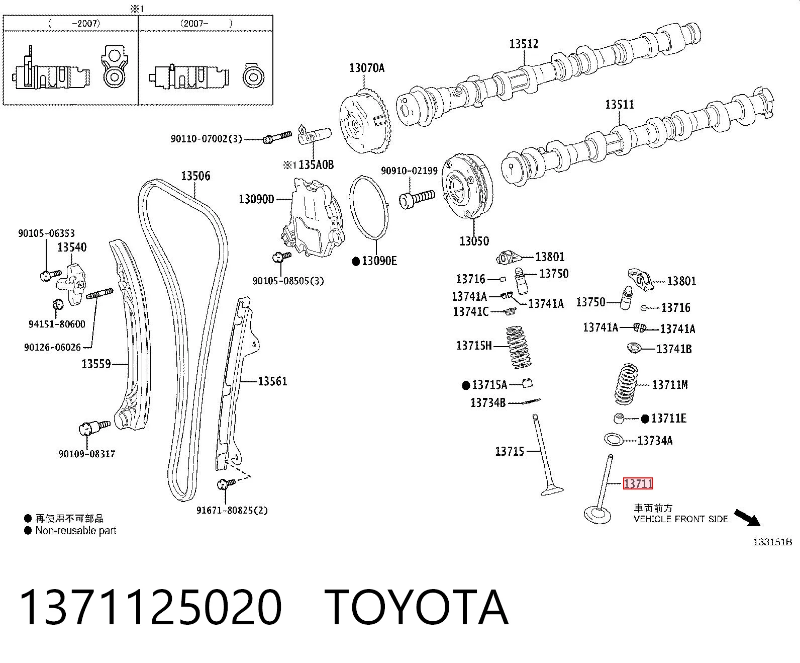 1371125020 Toyota