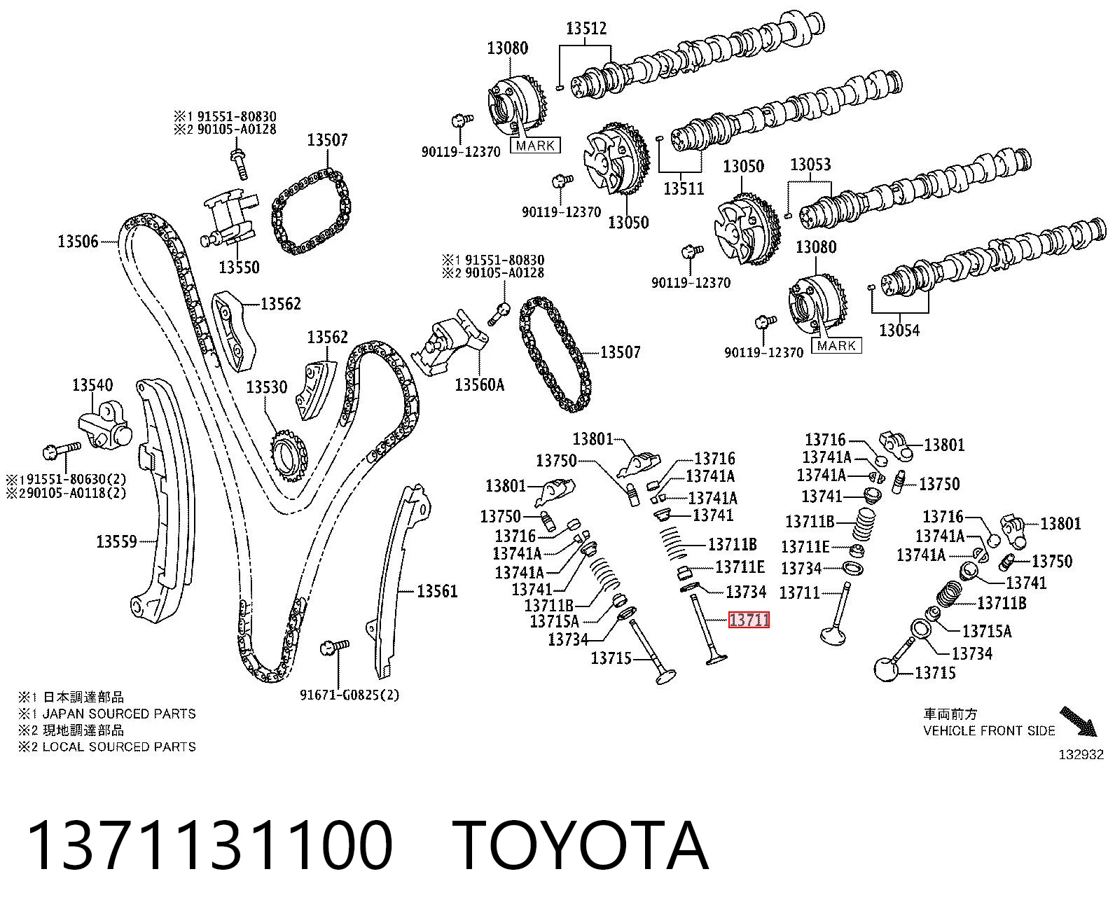 1371131100 Toyota