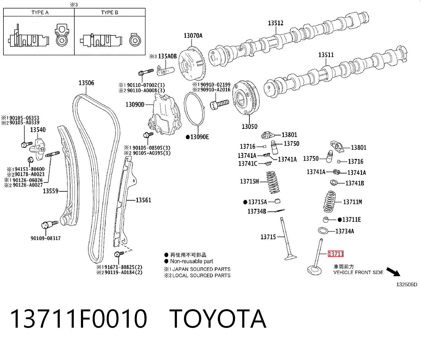 13711F0010 Toyota
