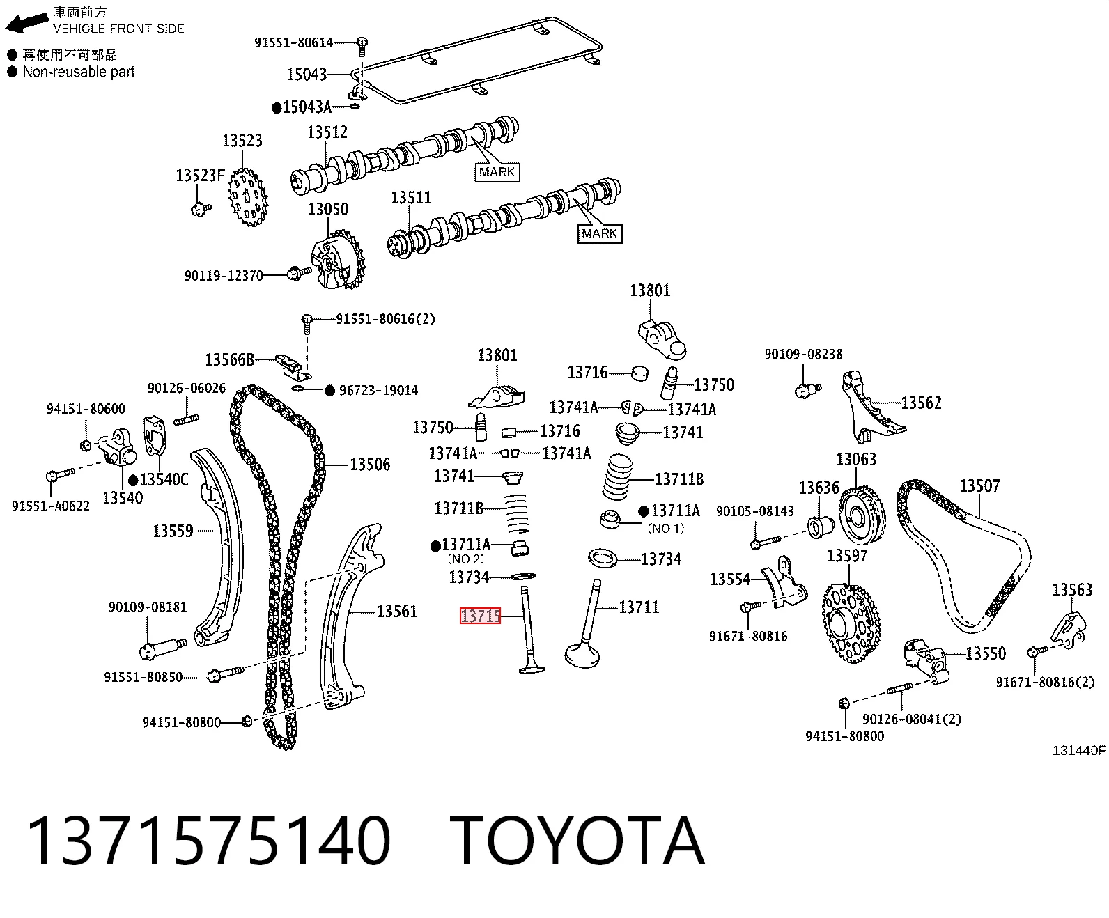 1371575140 Toyota