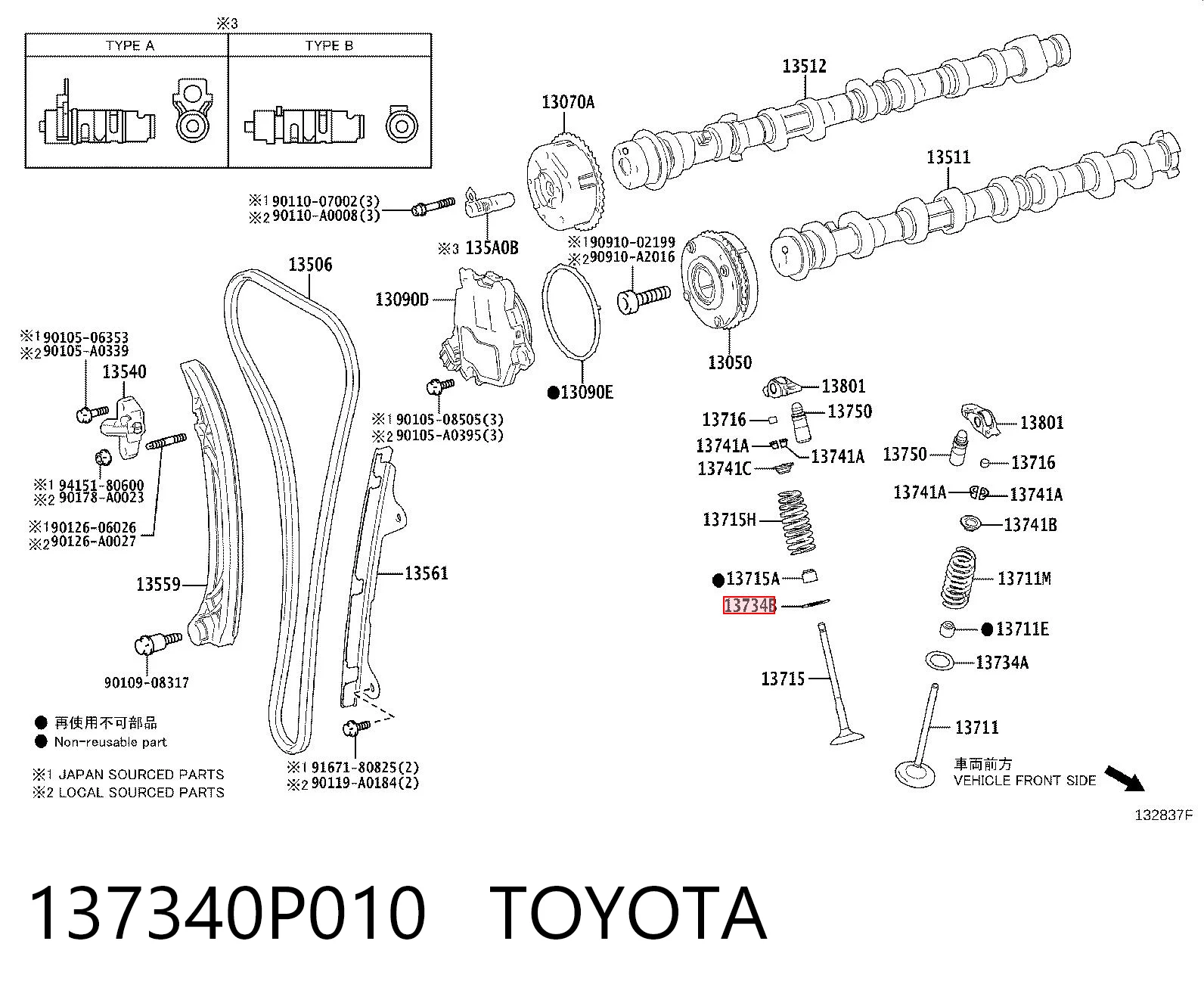 137340P010 Toyota 