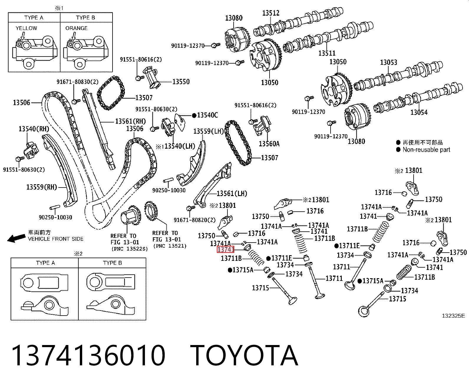 1374136010 Toyota