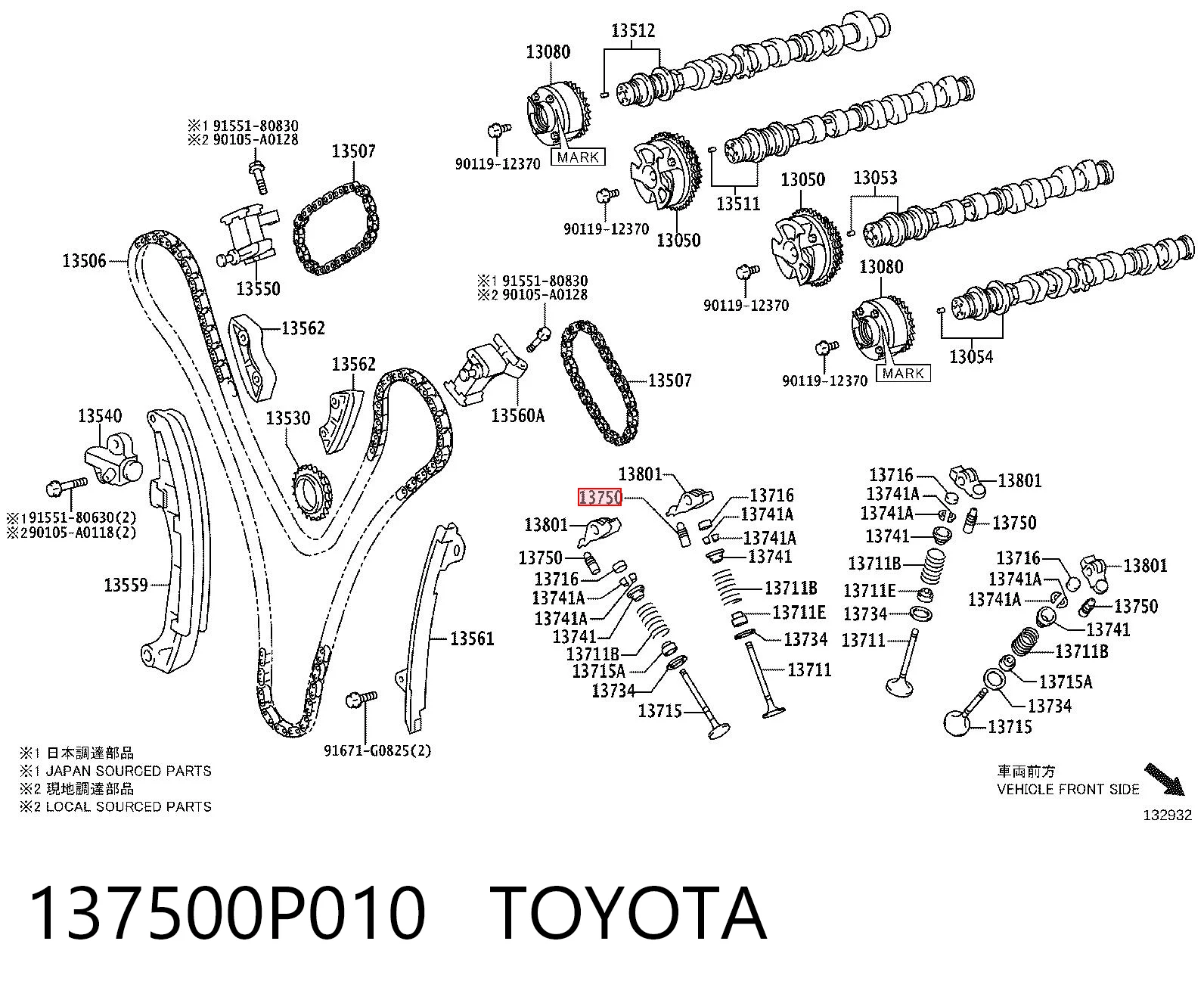 137500P010 Toyota Compensador hidrâulico (empurrador hidrâulico), empurrador de válvulas