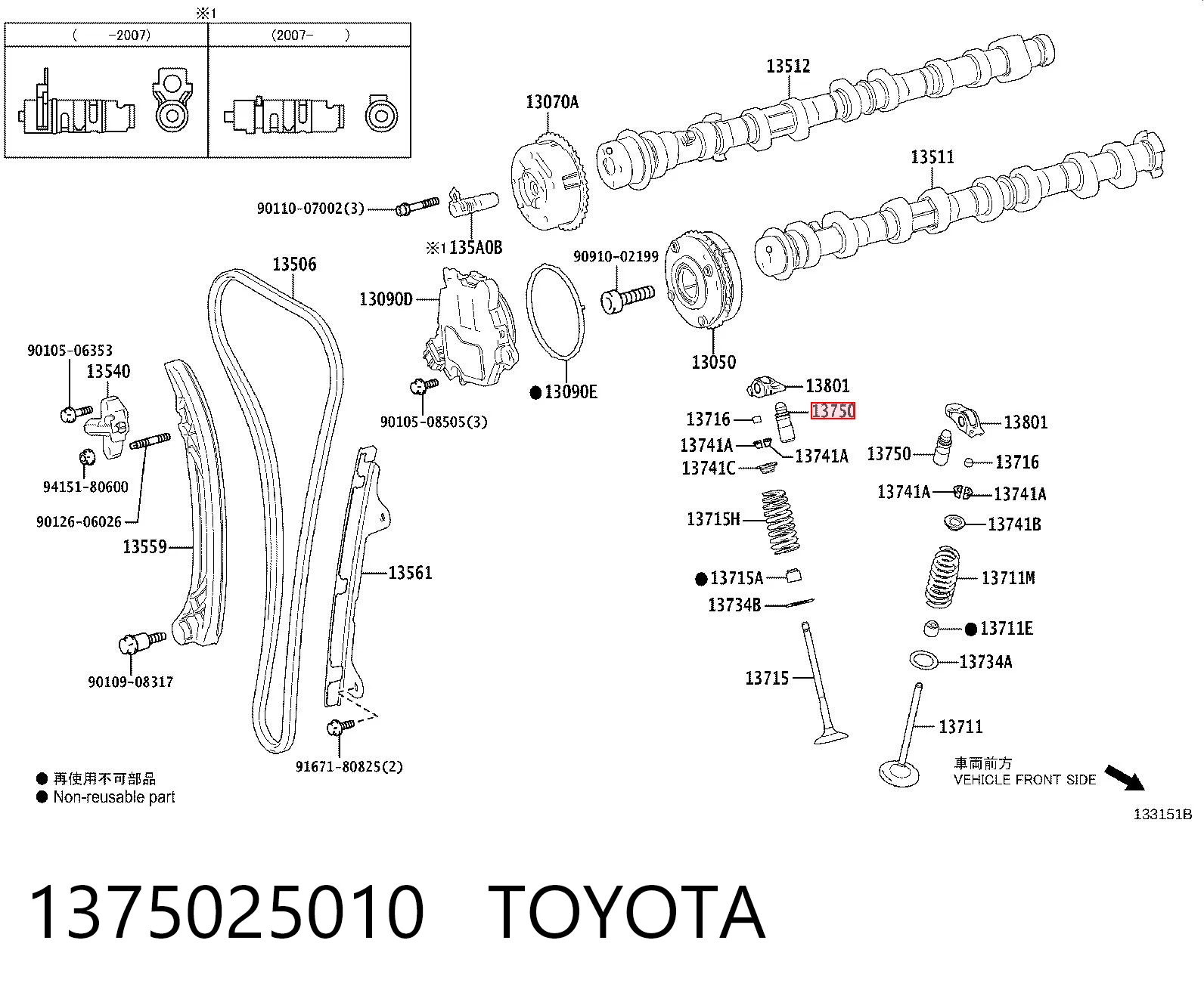 1375025010 Toyota