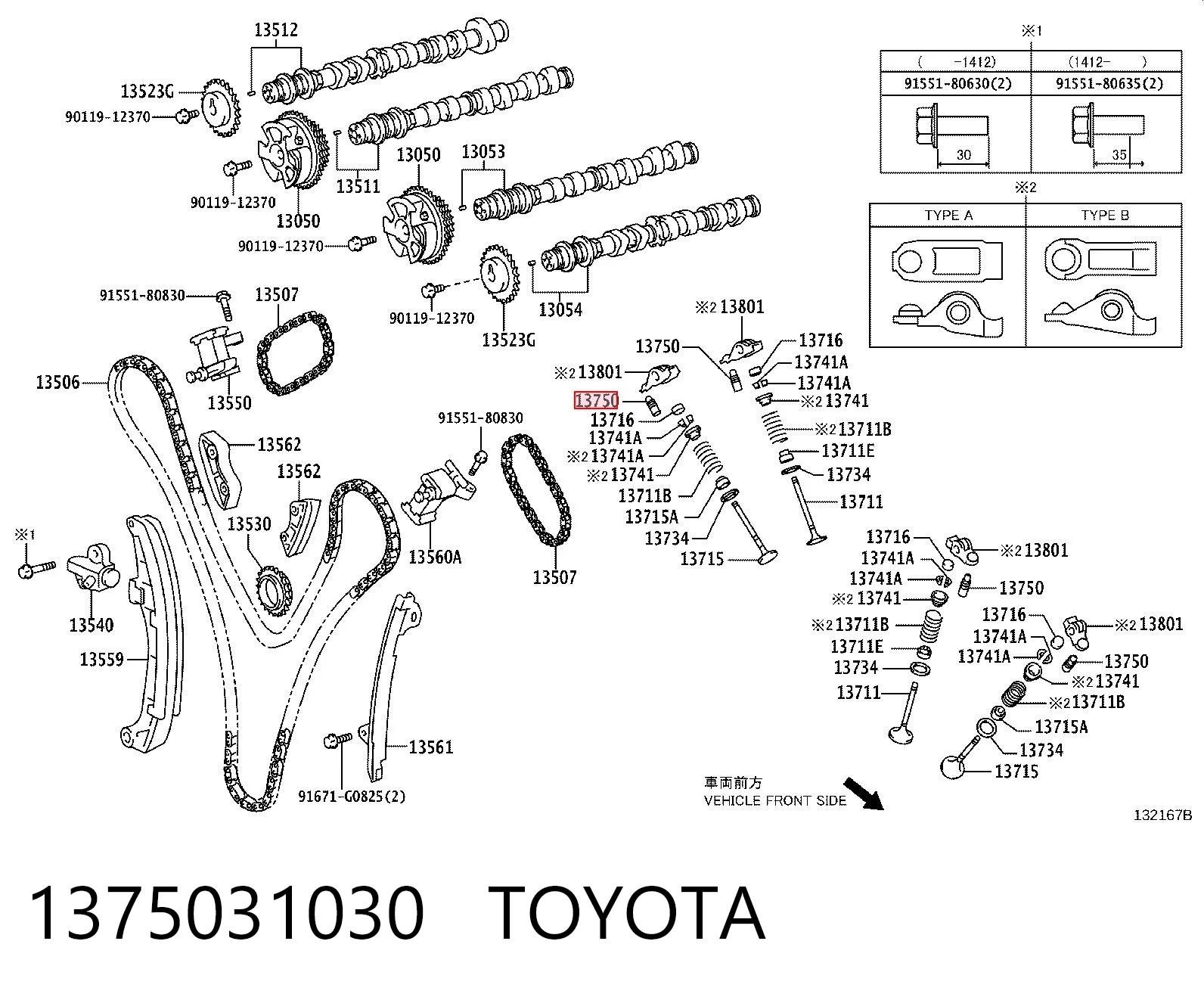 1375031030 Toyota Compensador hidrâulico (empurrador hidrâulico), empurrador de válvulas