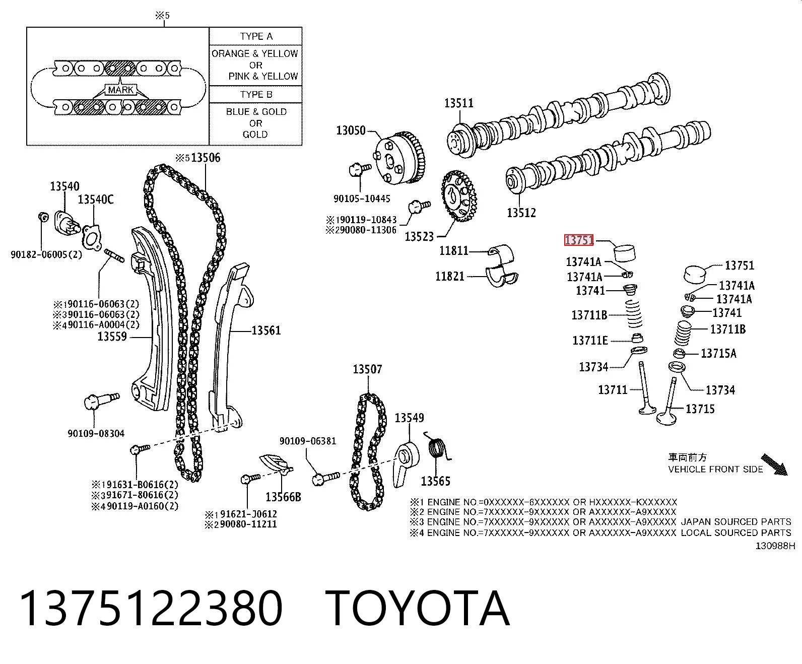 1375122380 Toyota