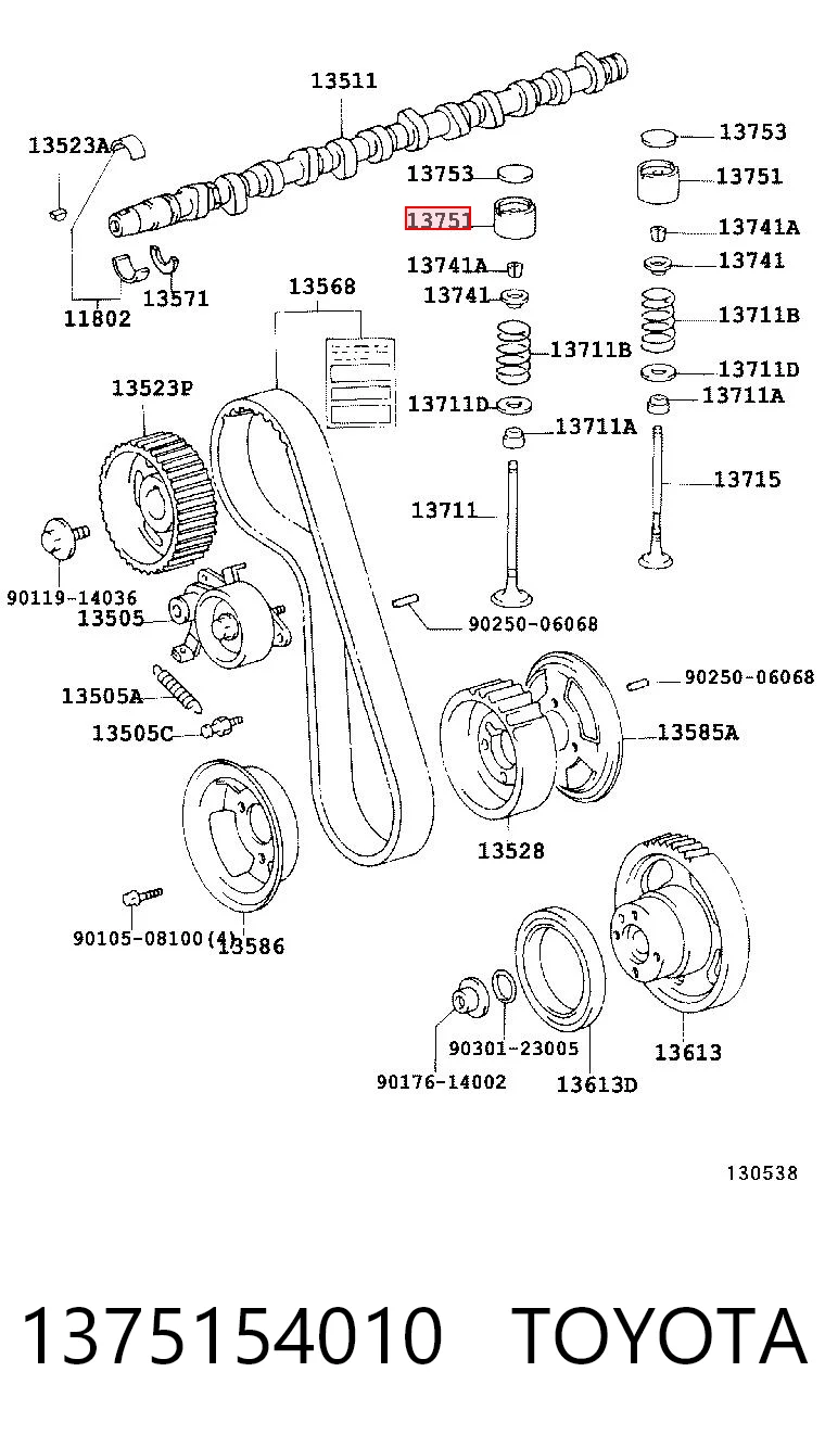 1375154010 Toyota