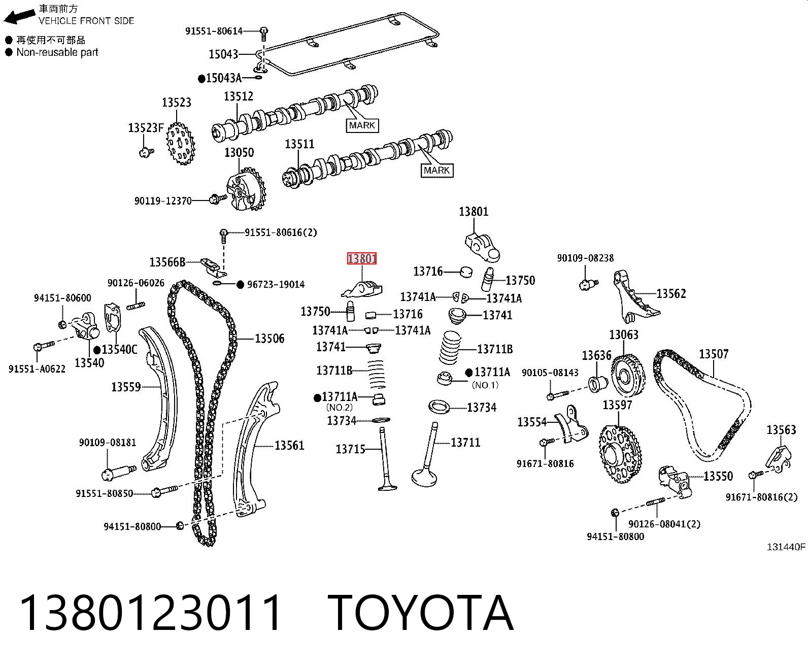 1380123011 Toyota