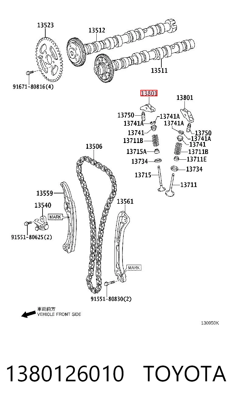 1380126010 Toyota Balanceiro de válvula (balanceiro de válvulas)