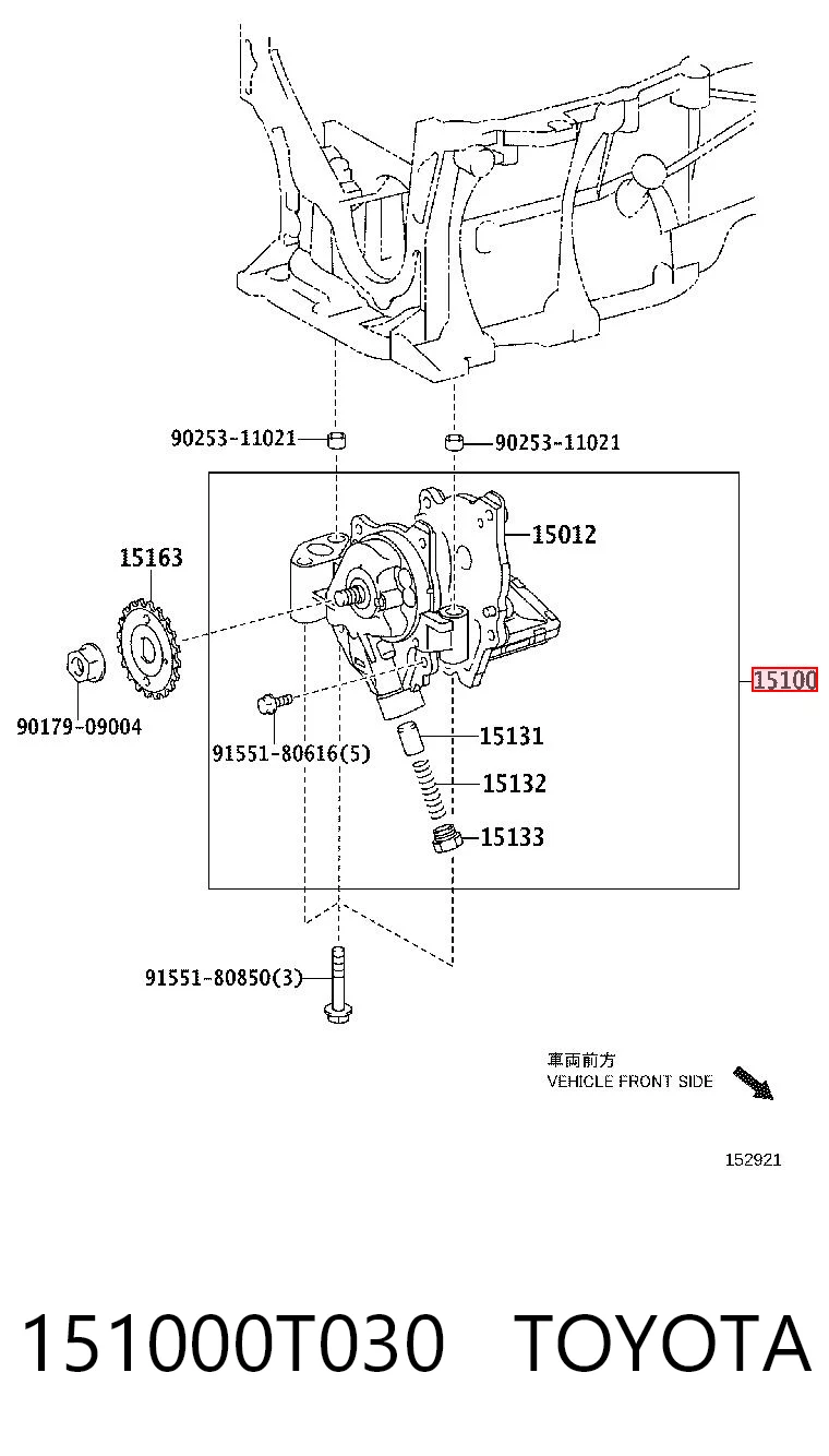 Bomba de óleo para Toyota Corolla  E18