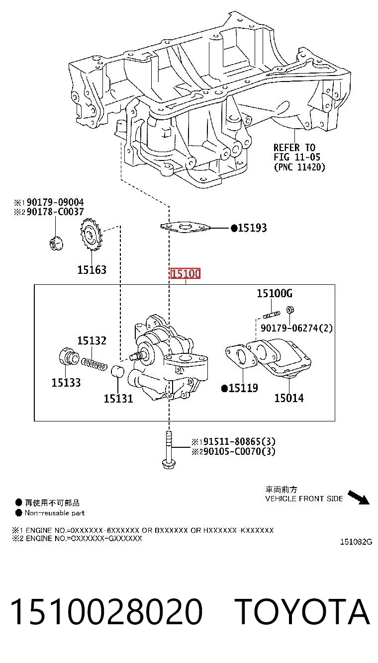 Bomba de óleo Toyota RAV4 III A3