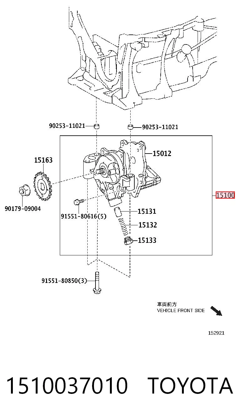 Bomba de óleo Toyota Corolla  E18