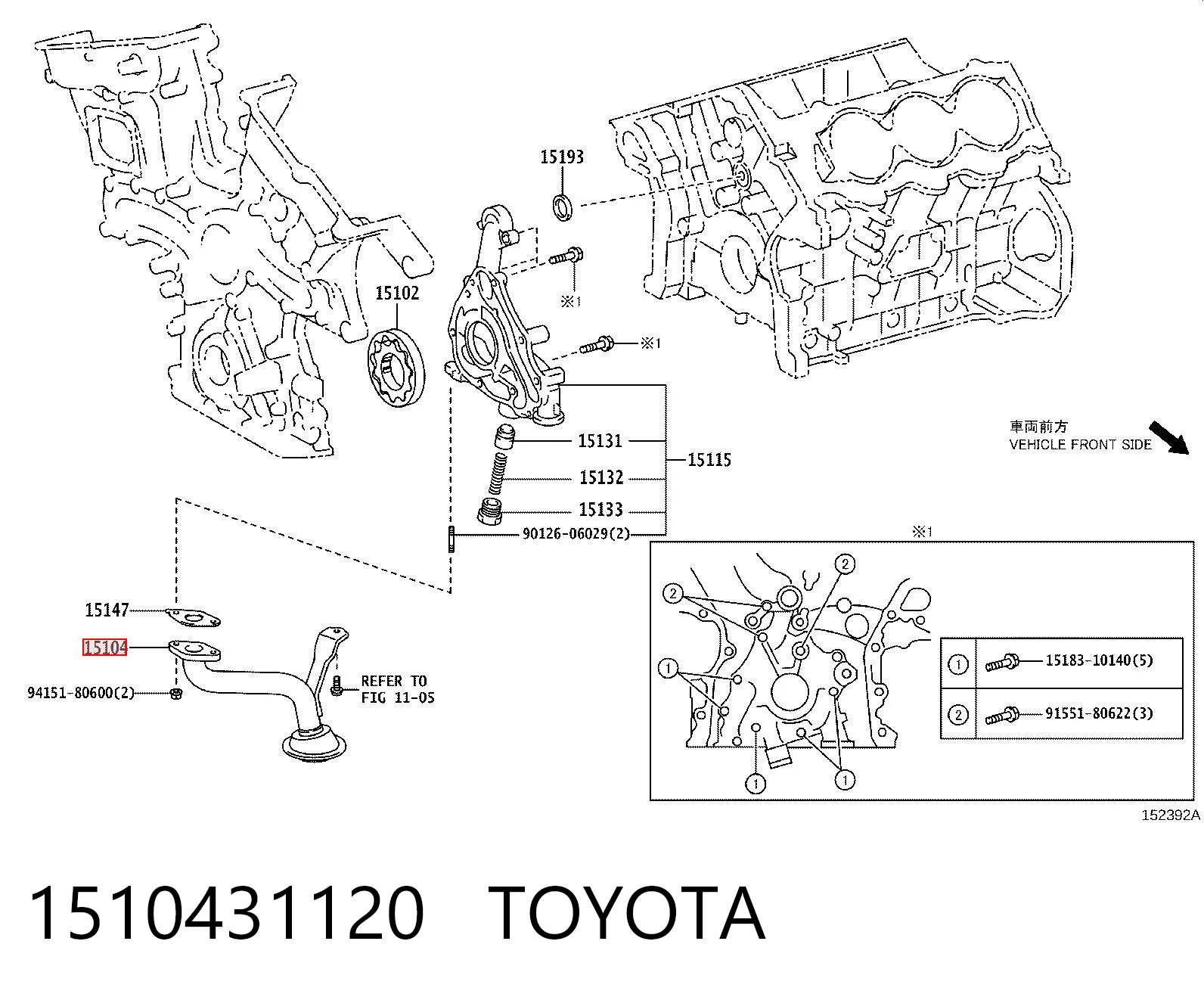 Receptor de óleo (coletor de óleo) Toyota RAV4 III A3 ao melhor preço