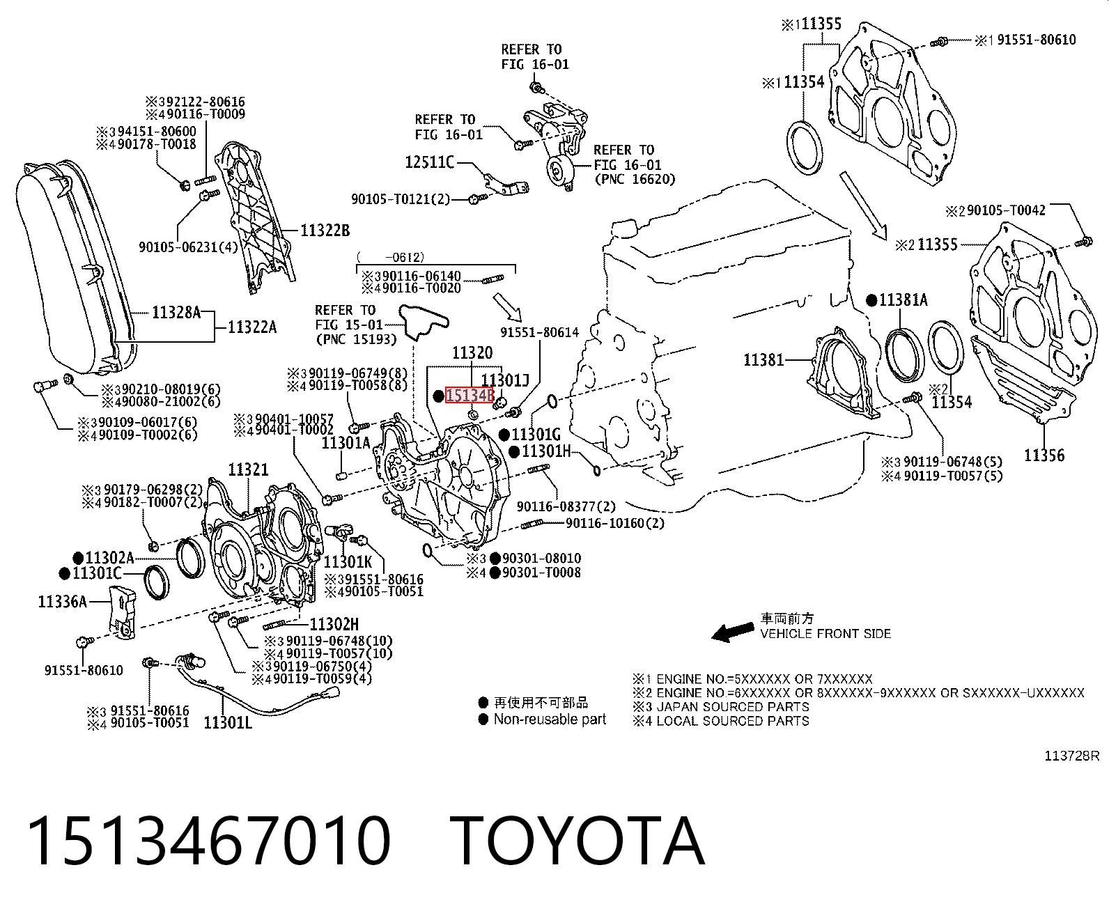 1513467010 Toyota