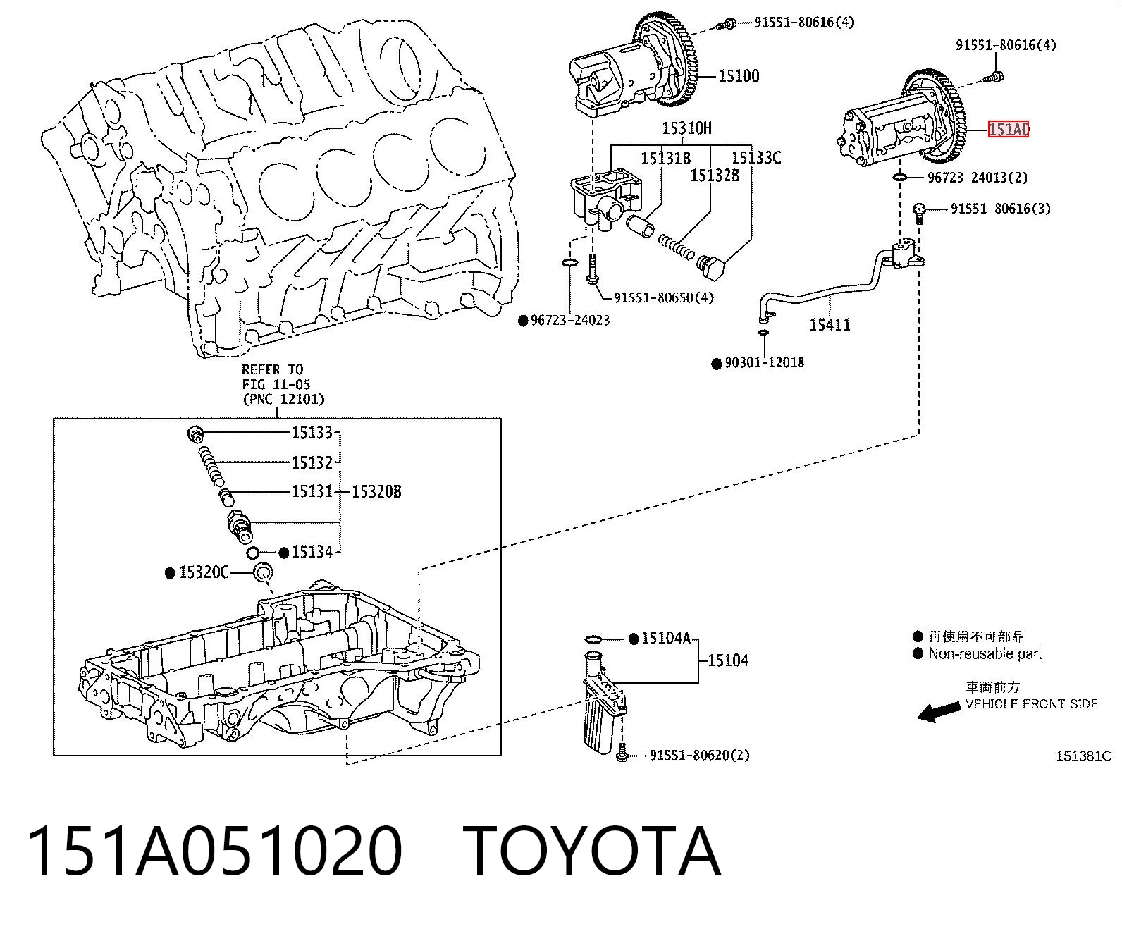 Bomba de óleo para Toyota Land Cruiser  J200