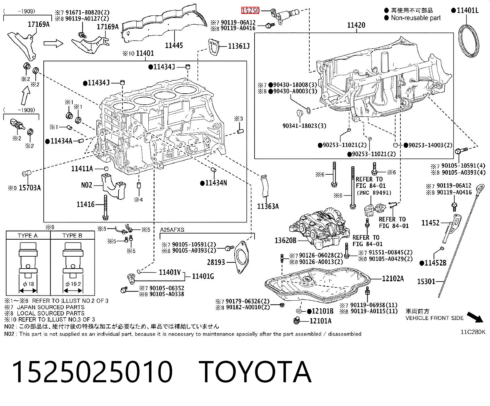 1525025010 Toyota Válvula de regulação de pressão de óleo