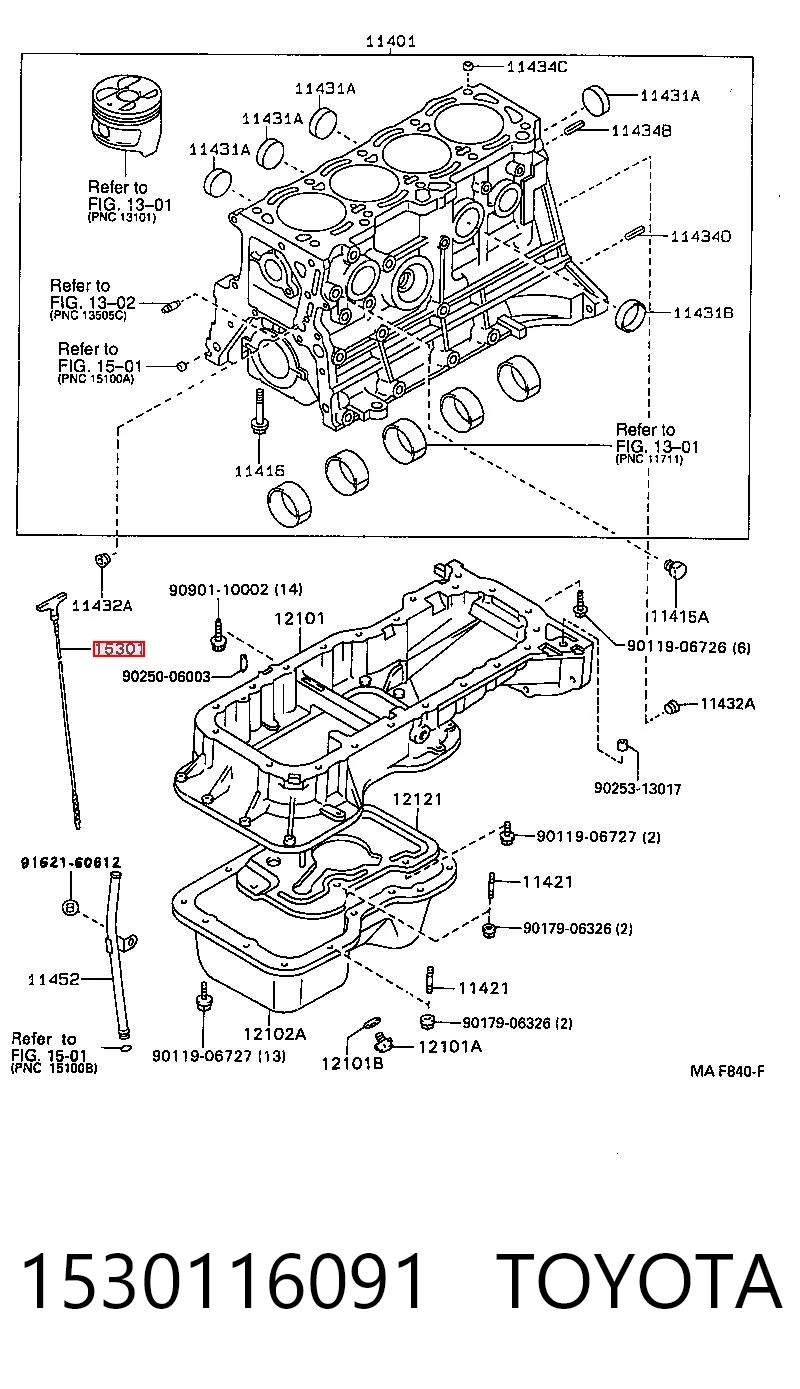 Sonda (indicador) do nível de óleo no motor Toyota Corolla E10 ao melhor preço
