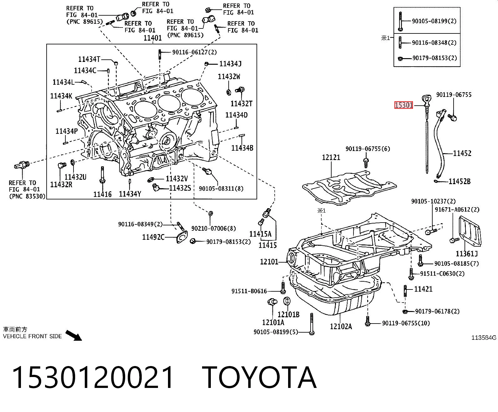 Sonda (indicador) do nível de óleo no motor Toyota Camry V20 ao melhor preço