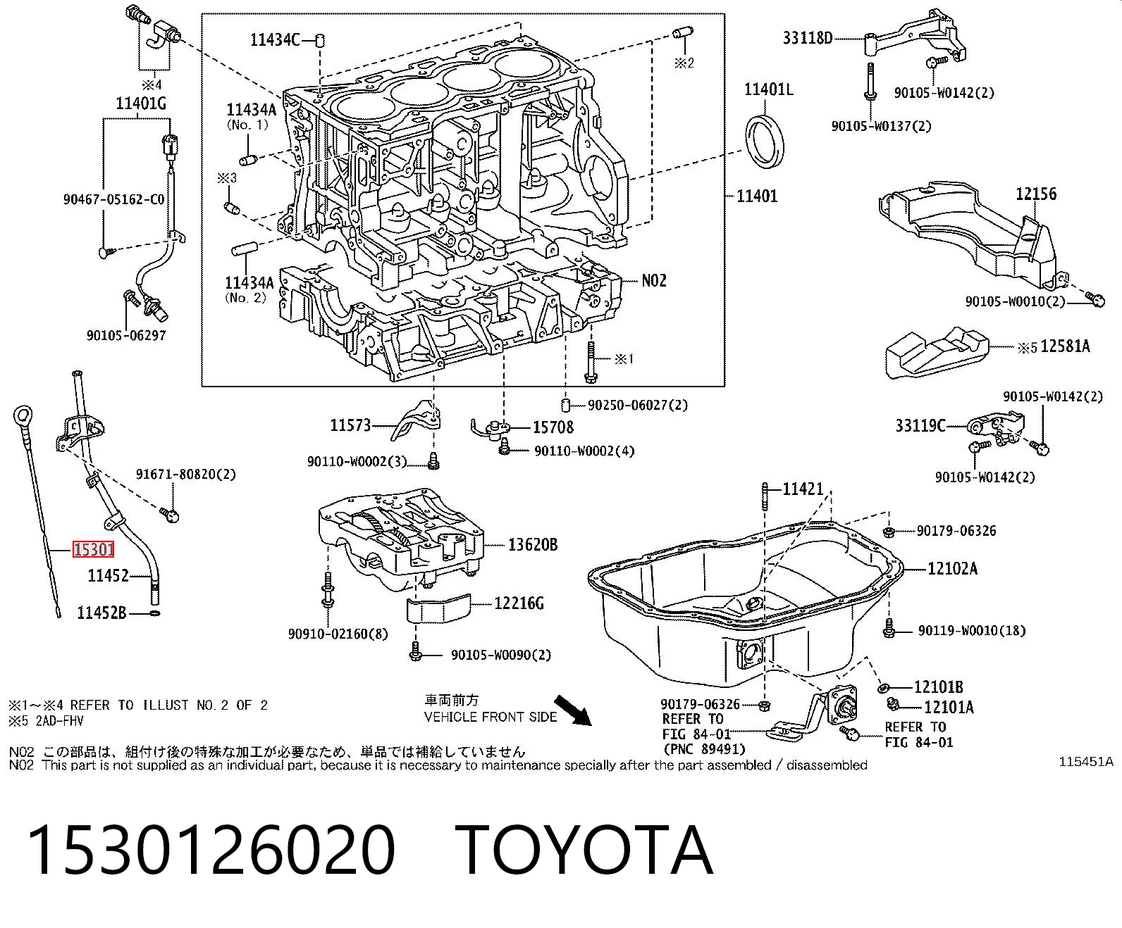 1530126020 Toyota