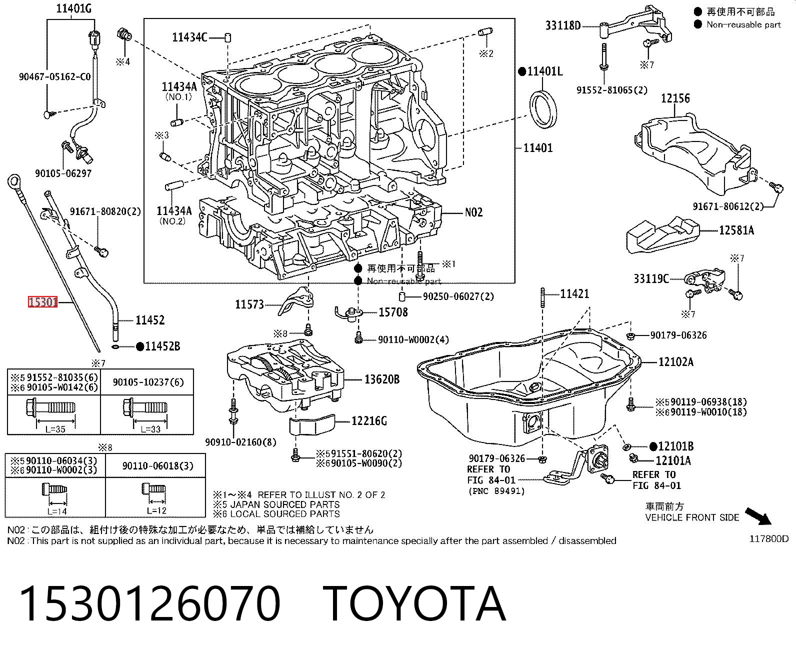 1530126070 Toyota