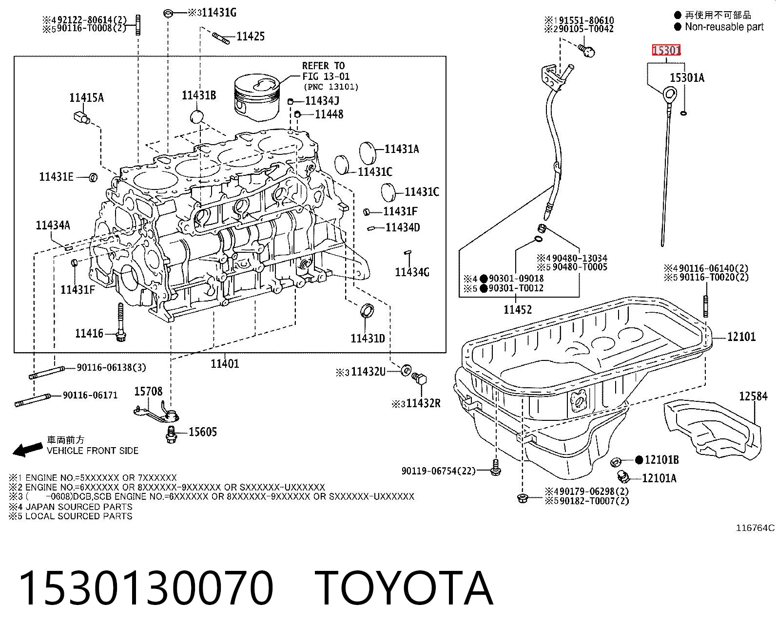 1530130070 Toyota