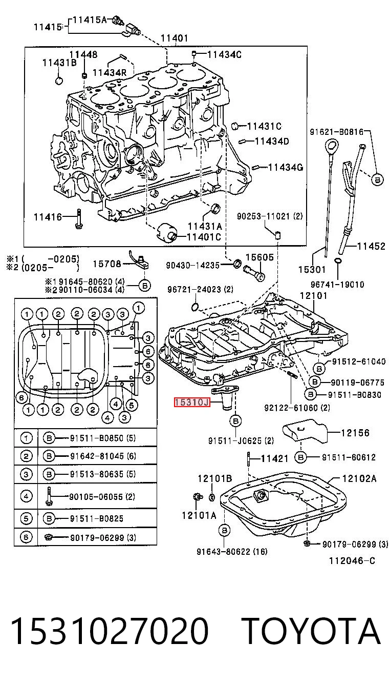 1531027020 Toyota