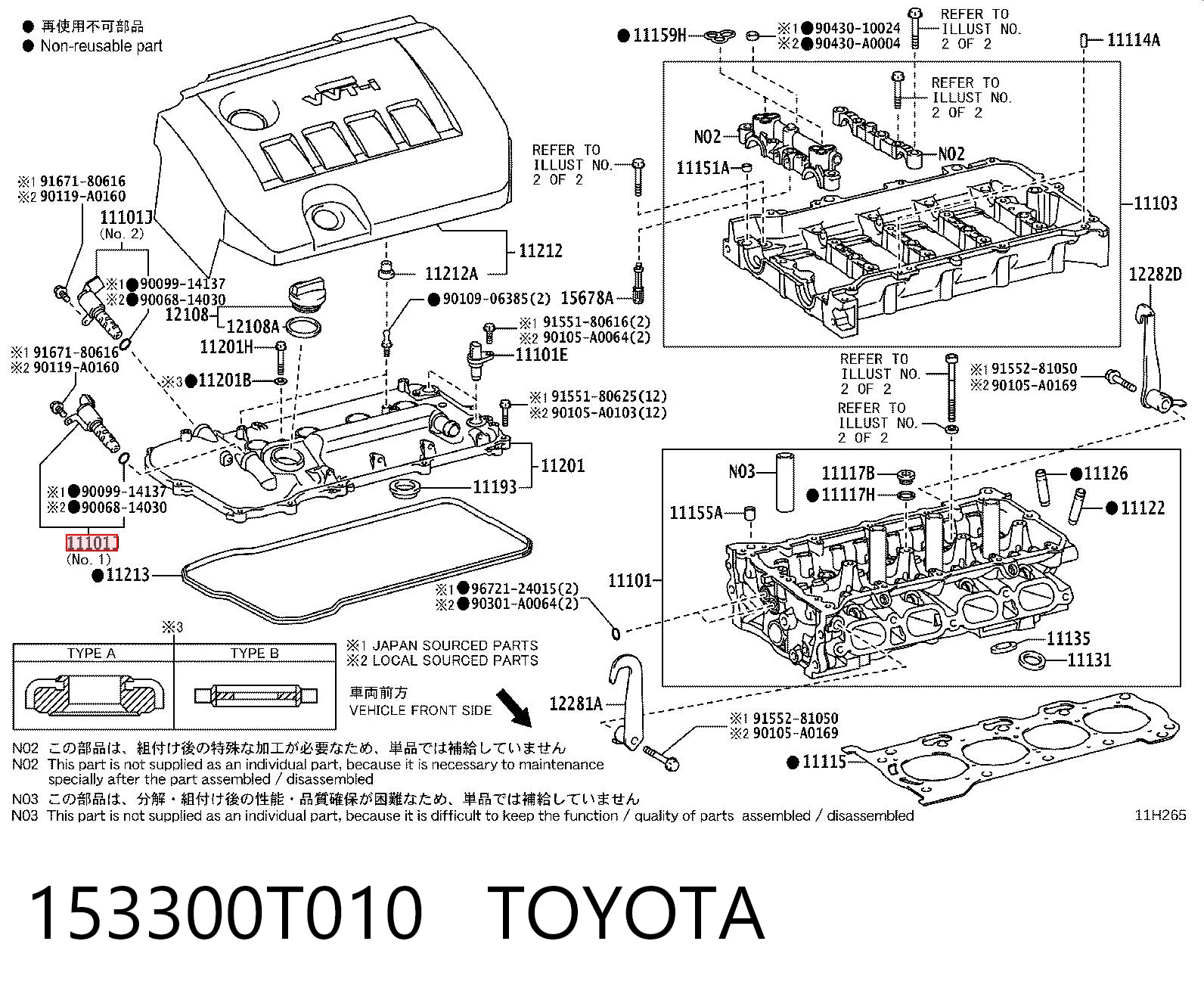 153300T010 Toyota Válvula eletromagnética esquerda de posição (de fases) da árvore distribuidora