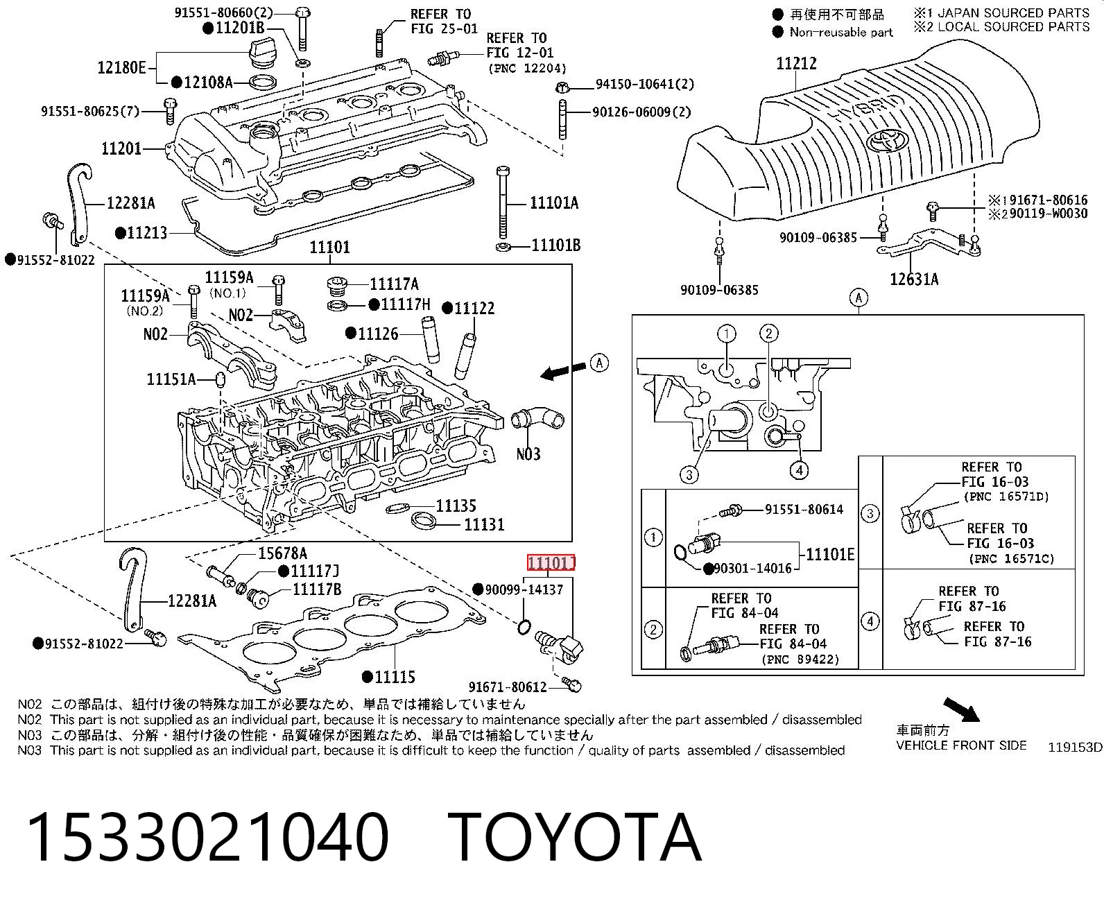 1533021040 Toyota Válvula eletromagnética de posição (de fases) da árvore distribuidora