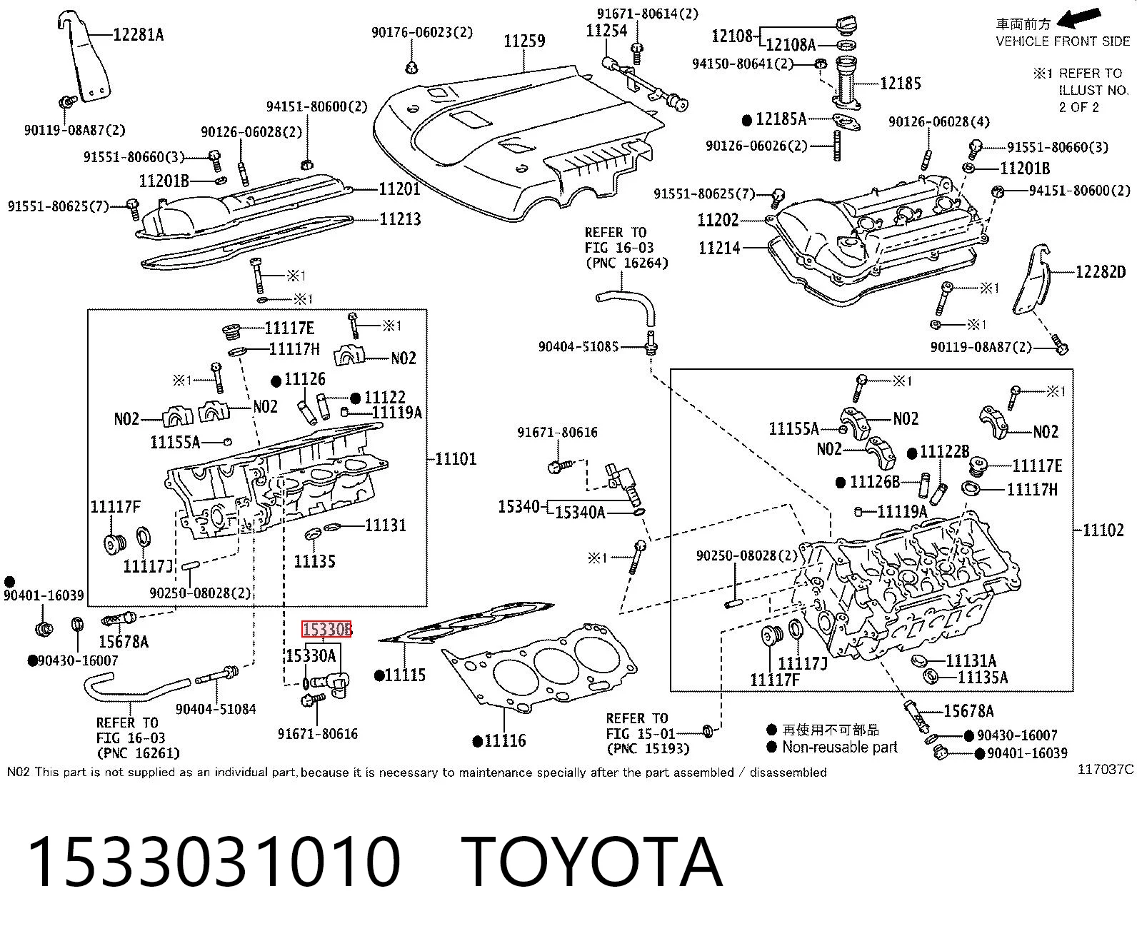 1533031010 Toyota Válvula eletromagnética direita de posição (de fases) da árvore distribuidora