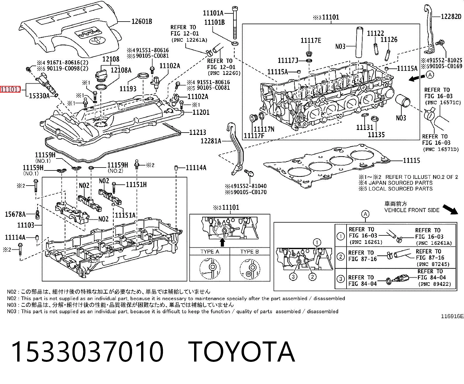 1533037010 Toyota Válvula eletromagnética esquerda de posição (de fases) da árvore distribuidora