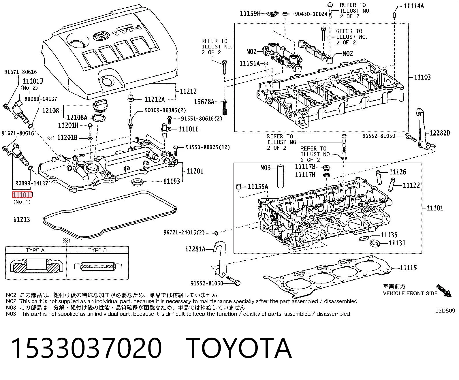 1533037020 Toyota Válvula eletromagnética direita de posição (de fases) da árvore distribuidora