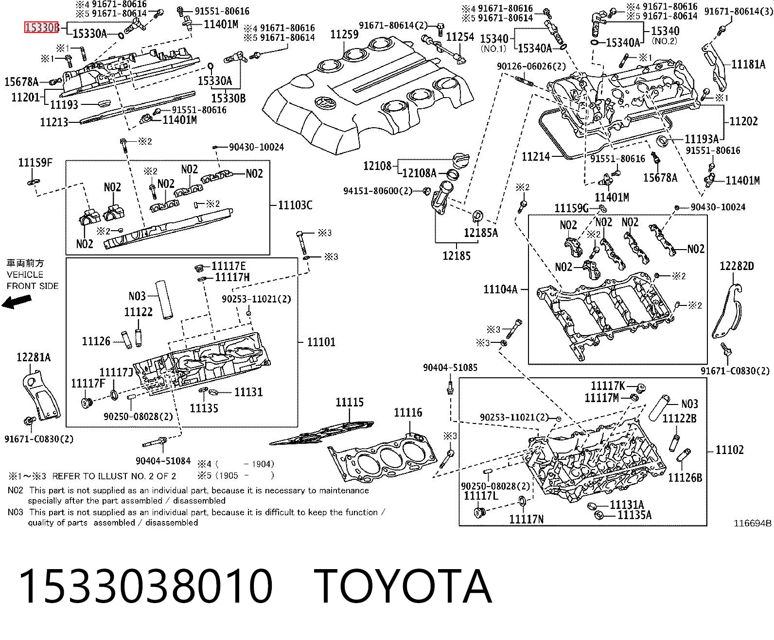 1533038010 Toyota Válvula eletromagnética de posição (de fases) da árvore distribuidora