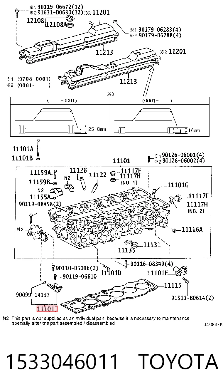 1533046011 Toyota Válvula eletromagnética de posição (de fases) da árvore distribuidora