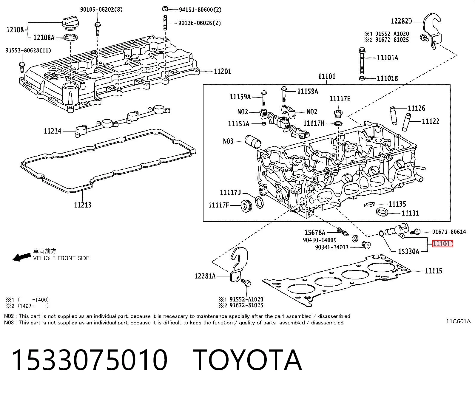 Válvula eletromagnética de posição (de fases) da árvore distribuidora Toyota Land Cruiser preço, a partir de 27,19 USD