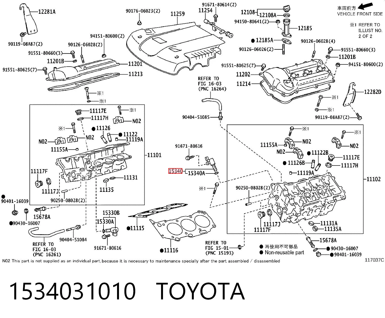 1534031010 Toyota Válvula eletromagnética esquerda de posição (de fases) da árvore distribuidora