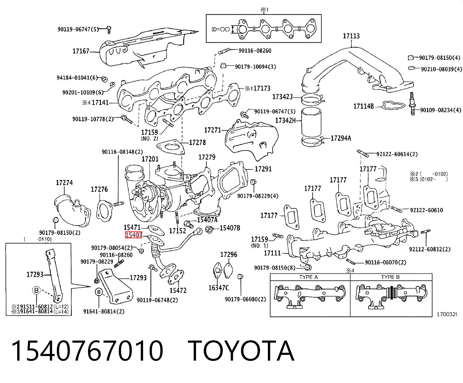 1540767010 Toyota Tubo (mangueira) de fornecimento de óleo de turbina