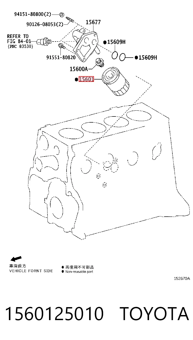 1560125010 Toyota Filtro de óleo