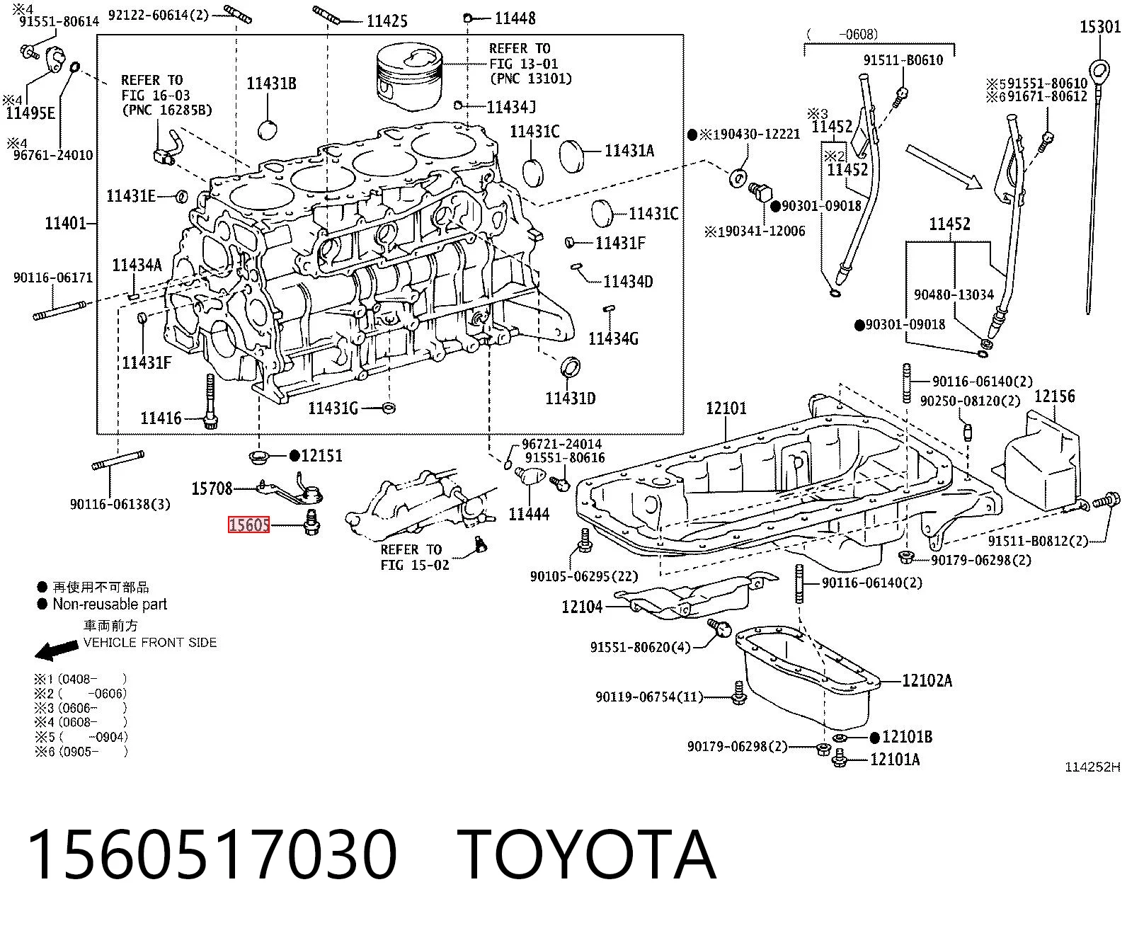1560517030 Toyota