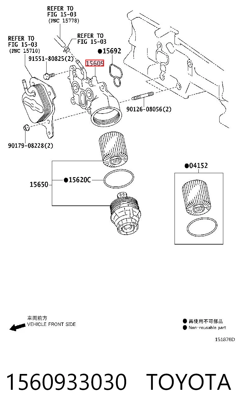 1560933030 Toyota