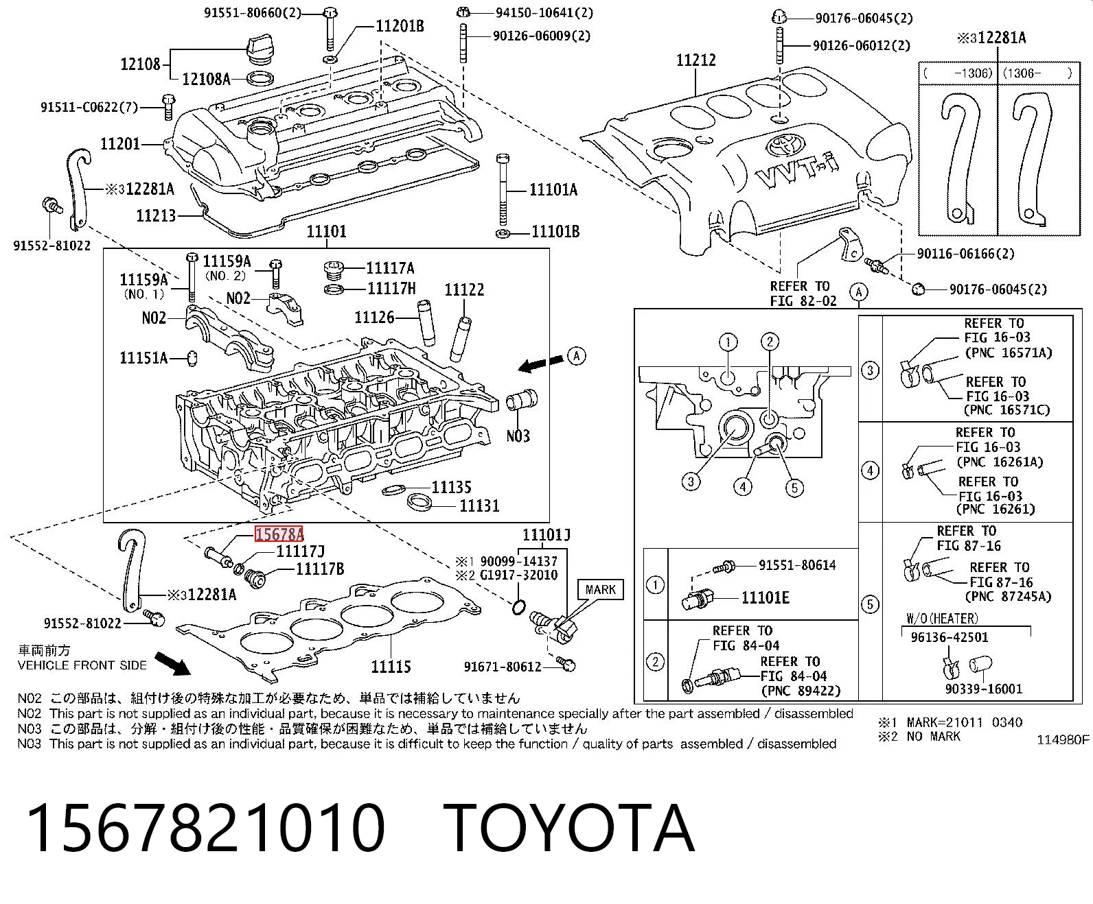1567821010 Toyota Filtro de regulador das fases de distribuição de gás
