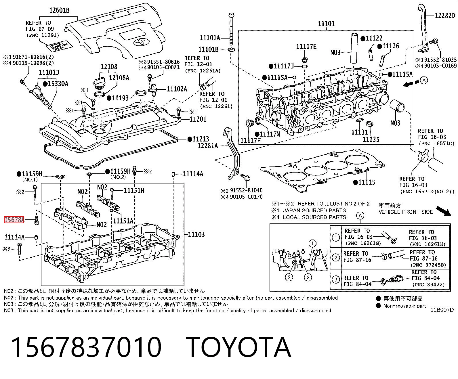 1567837010 Toyota Filtro de regulador das fases de distribuição de gás