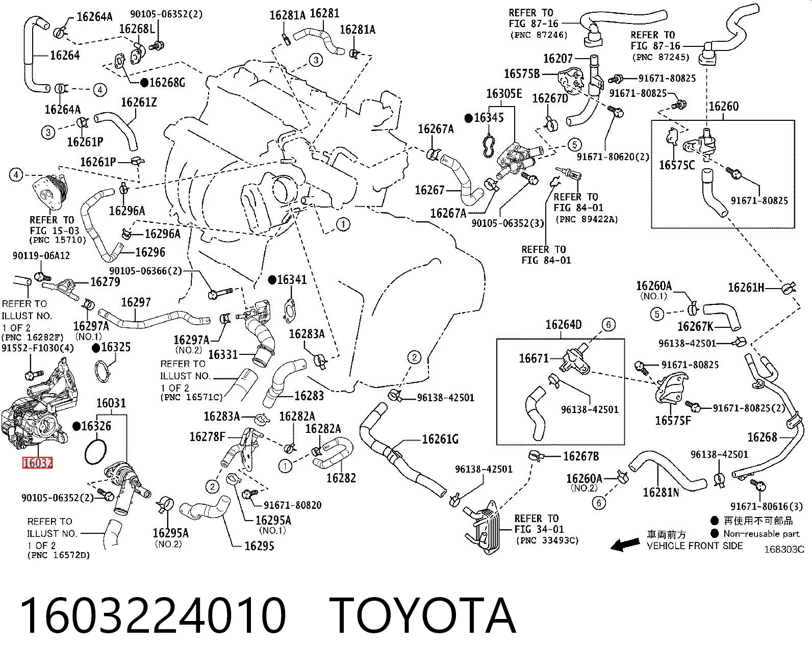 1603224010 Toyota Bomba de água (bomba) de esfriamento