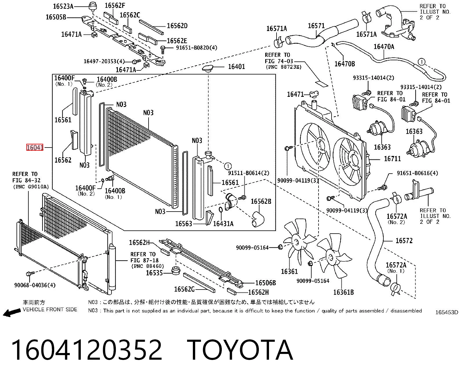 1604120352 Toyota