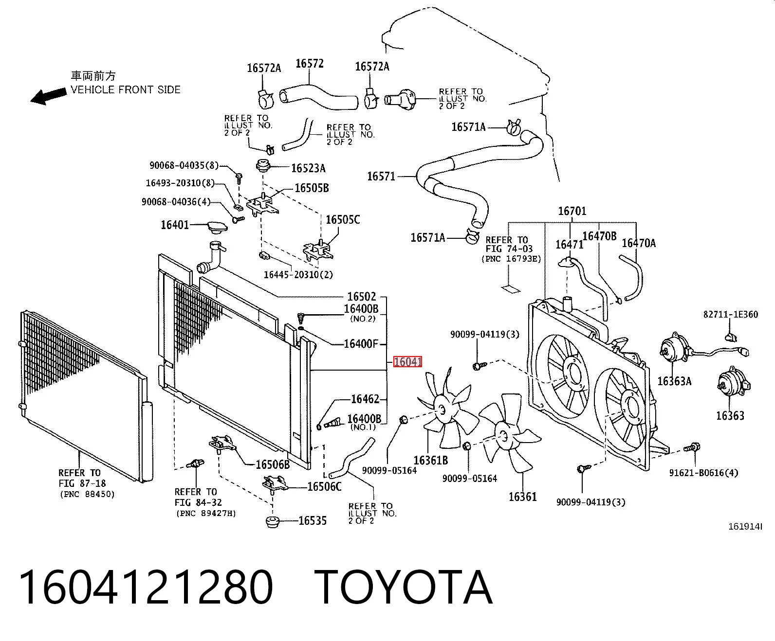  Radiador de esfriamento de motor Toyota Prius hatchback (NHW20) (2003 - 2009) 
