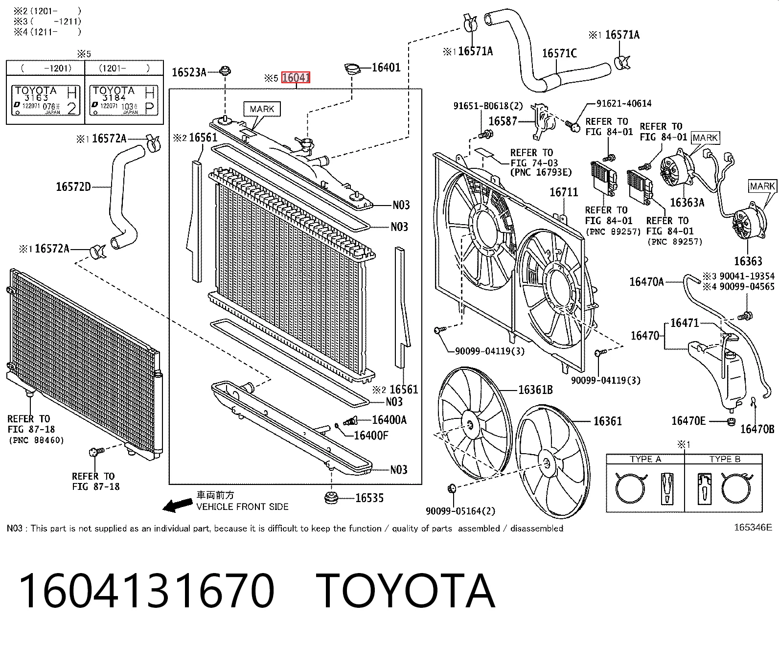 1604131670 Toyota Radiador de esfriamento de motor