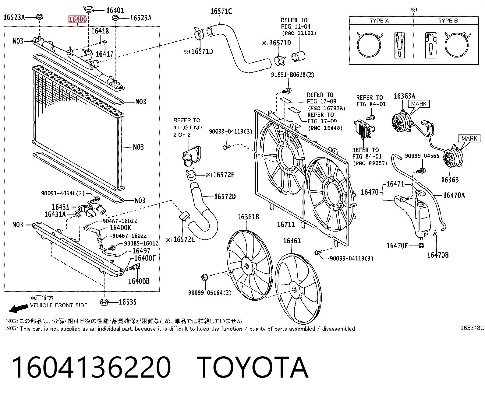 1604136220 Toyota