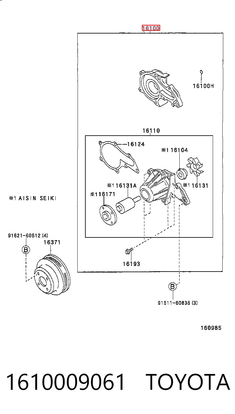 1610009061 Toyota