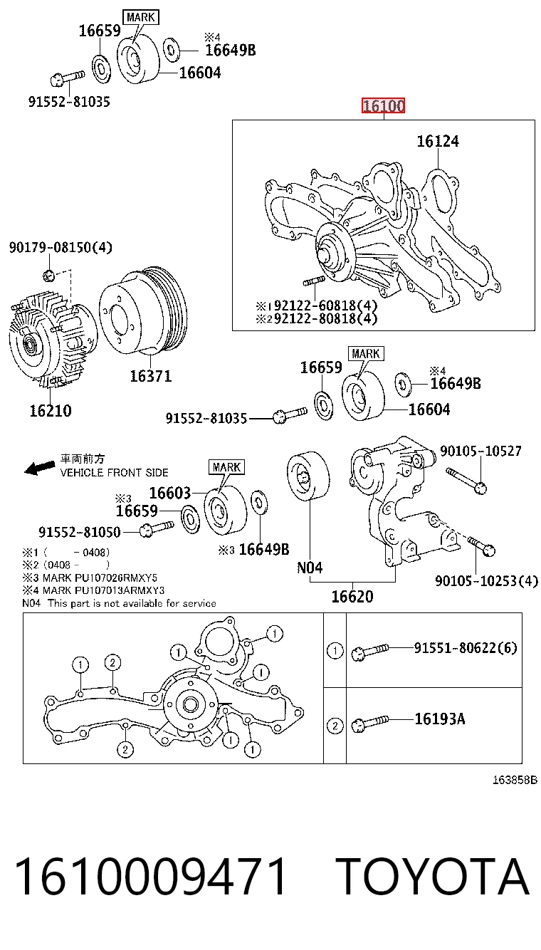 1610009471 Toyota