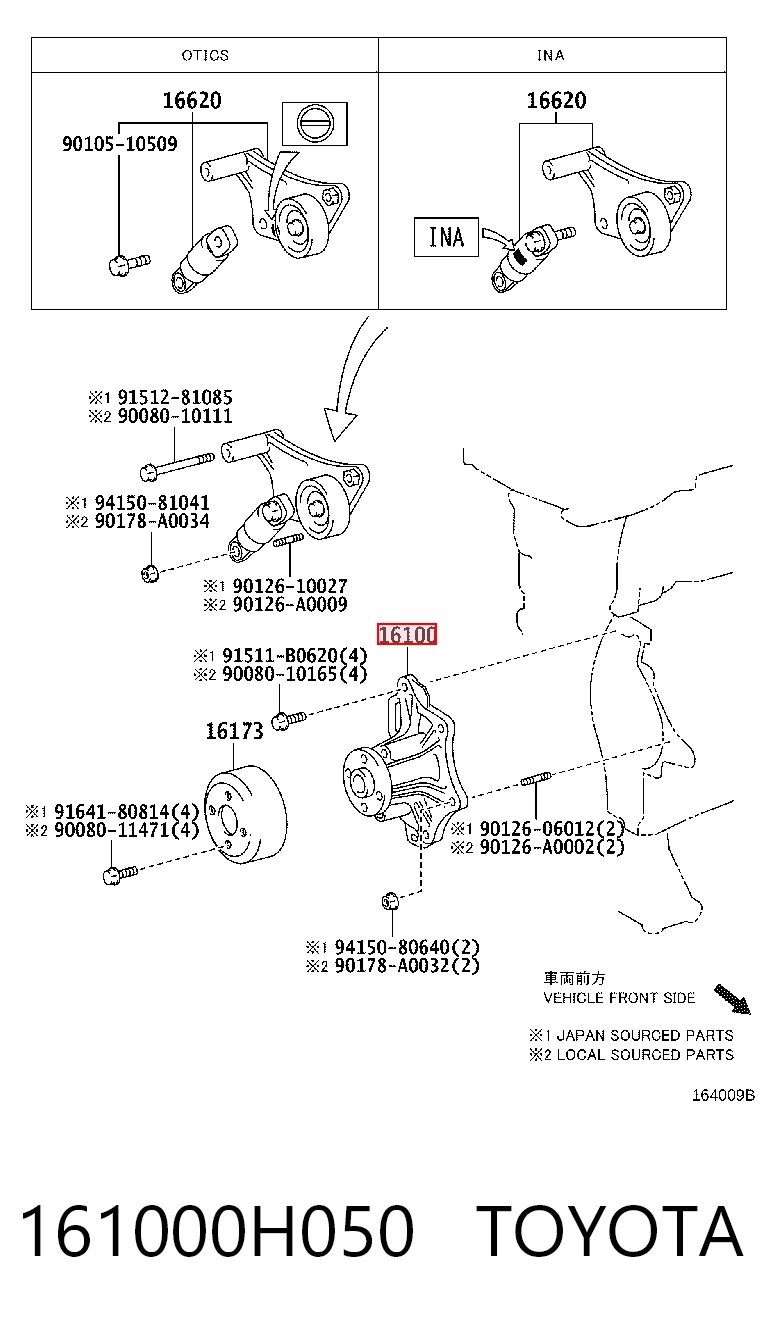 161000H050 Toyota Bomba de água (bomba) de esfriamento